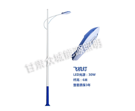 崇信爆款市电路灯 崇信爆款市电路灯