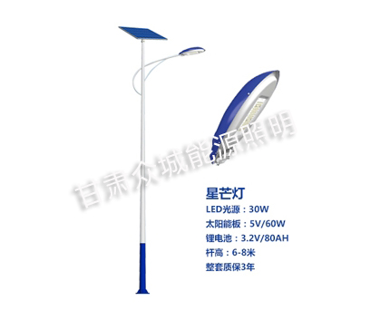 崇信爆款太阳能路灯
