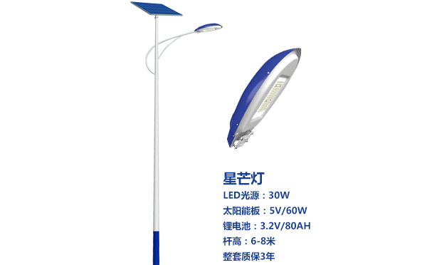 崇信太阳能路灯灯珠质量保障与选型策略