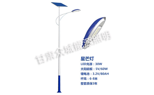 崇信太阳能路灯核心技术参数解读