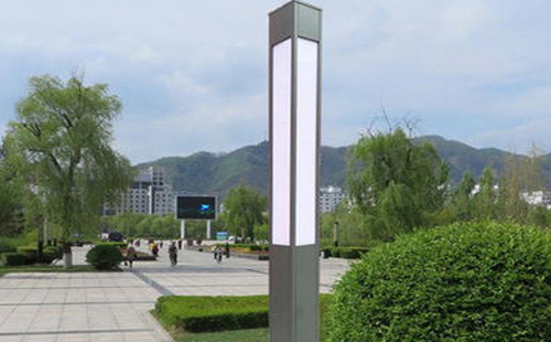 崇信景观灯在现代城市与社区建设中的作用与价值解析 崇信景观灯在现代城市与社区建设中的作用与价值解析