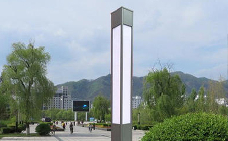 公园安装太阳能崇信景观灯怎样布光更亮 公园安装太阳能崇信景观灯怎样布光更亮